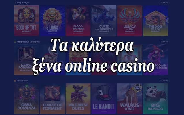 Το Καλύτερο Ζωντανό Καζίνο για Απόλαυση και Διασκέδαση Το Καλύτερο Ζωντανό Καζίνο για Απόλαυση και Διασκέδαση